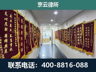 乌兰察布-企业展示图